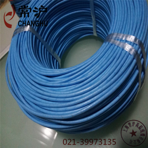 常滬牌聚四氟乙烯絕緣導(dǎo)線AFR-250 高性能絕緣材料的卓越選擇