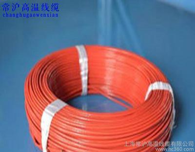 常滬牌AF250鍍銀鐵氟龍高溫線 性能卓越，廠家直銷的優(yōu)質(zhì)選擇